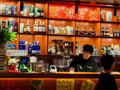 -你又瘦了小酒馆(奥体店)
