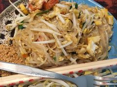 -Pad Thai Kratong Thong by ama