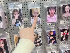 -微店Park(上海静安大悦城店)