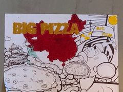 -比格比萨自助(国展店)