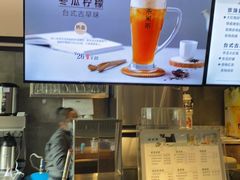 -呷哺呷哺 黄金牧场 (回龙观港龙店)