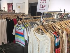 -燕莎奥特莱斯购物中心