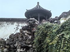 -何园