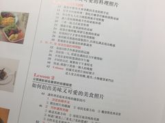 -方所(华润万象城店)