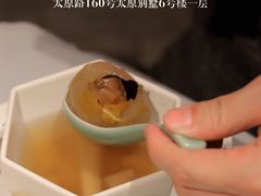 -叶叶菩提·晋福宫