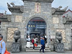 -南岳衡山风景名胜区