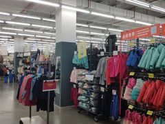 -迪卡侬(观山店)