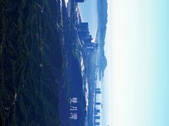 -盐洲岛