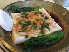 三蝦蒸豆腐-和膳居饮食有限公司