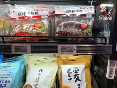 -盒马鲜生(莱蒙都会店)