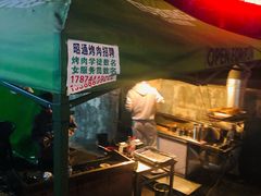 -昭通烤肉(佳鑫路口店)