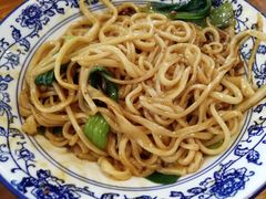 -开远三味面(开远半岛广场3号楼店)