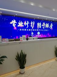 -碧无痕妊娠纹修复中心