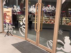 -GANSO元祖食品(莘潭店)