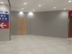 -光启城时尚购物中心