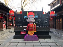 -夫子庙小吃广场(东牌楼店)