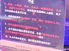 -关你鬼室大型密室逃脱(佛山创意园店)