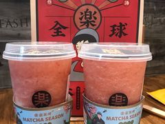 -LELECHA乐乐茶(上海五角场万达广场店)