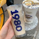 武汉的plmm都来喝这杯豆沙牛乳好嘛？？