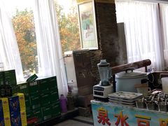 -宋记便宜坊(二七店)