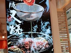 -味千拉面(增城万达广场店)