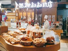 -西村叔叔的店·面包·甜品·蛋糕(清河万象汇店)