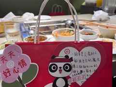 -海底捞火锅(上元大街店)