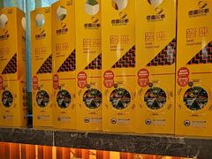 -润园四季椰子鸡火锅(欢乐海岸店)