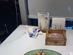 -添好运(武商MALL店)