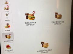 -麦当劳(新王府井店)