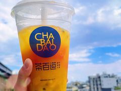 -茶百道(蜀汉路店)