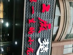 -虾忆鲜.龙虾.烧烤.小海鲜(桐乡店)