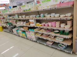 -孩子王童乐园(沭阳吾悦广场店)