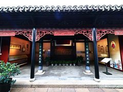 -张家港凤凰山景区恬庄古街