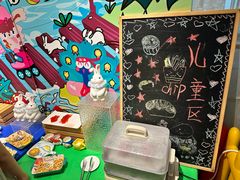 -大连金石滩绿发温泉假日酒店