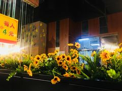 景观位-鸡遇虾煲干锅火锅(小寨金莎店)