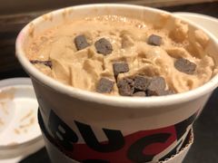 -星巴克(襄阳公园店)