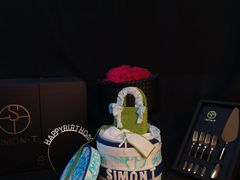 -西檬树SIMON·T轻奢蛋糕(大东方Max店)