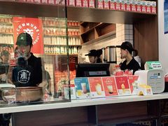 -公社生产队(兰田步行街店)