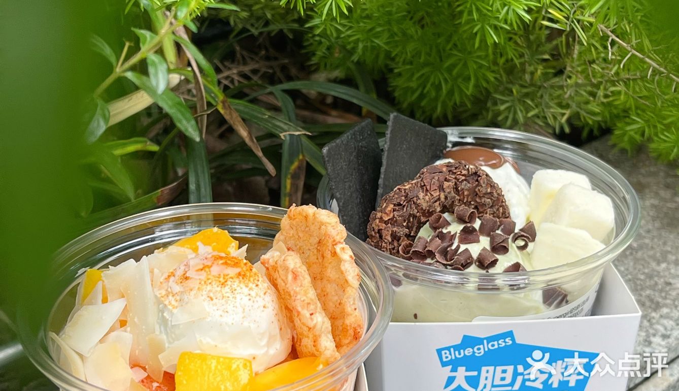酸奶界的爱马仕！都市丽人下午茶的排面！