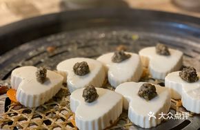 Sesame Seed and Olive Vegetable Tofu