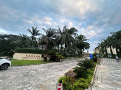 -三亚亚龙湾天域度假酒店