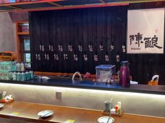 -8PINTS八品脱·日料·烧鸟·精酿小酒馆(莘庄店)