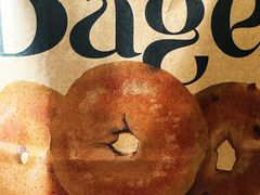 -One Bagel·一个贝果(凯德mall大峡谷店)