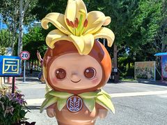 -中国农业博物馆