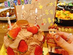 -布歌东京(合生汇店)
