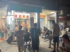 -凤城康记饭店