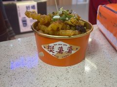 -鑫悦·时光美食城