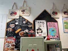 -小豆海棠(嘉兴路店)