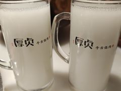 -厚贞日式烤肉(龙之梦店)